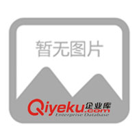 供應(yīng)黃金選礦設(shè)備、鉛鋅礦選礦設(shè)備、選礦機(jī)械設(shè)備